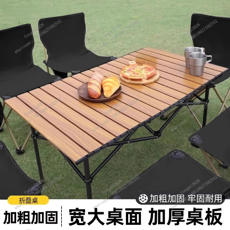 Portable Integrated Folding Egg Roll Table & Chair Set Complete Outdoor Camping Gear