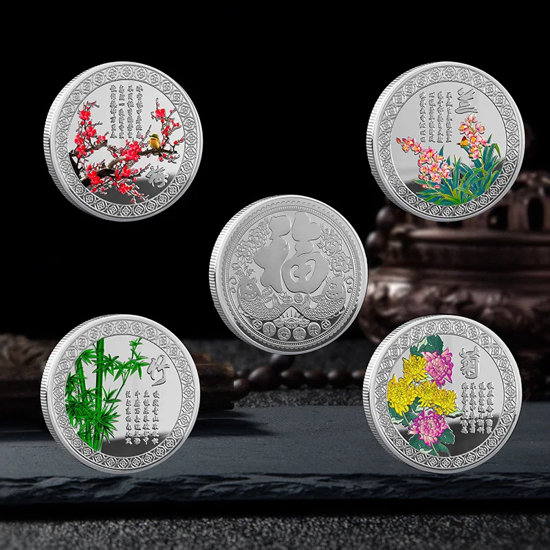 Chinese Style Coin Gentlemen Plum Blossoms Orchid Bamboo and Chrysanthemum Chinese Coins of luck and money Souvenirs and Gifts