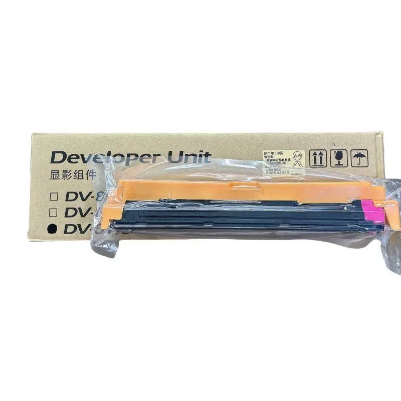 Original Disassembly DV-8115 DV 8115 CMYK Developer Unit For Kyocera ECOSYS 8124 8130 8224 Developer Assembly