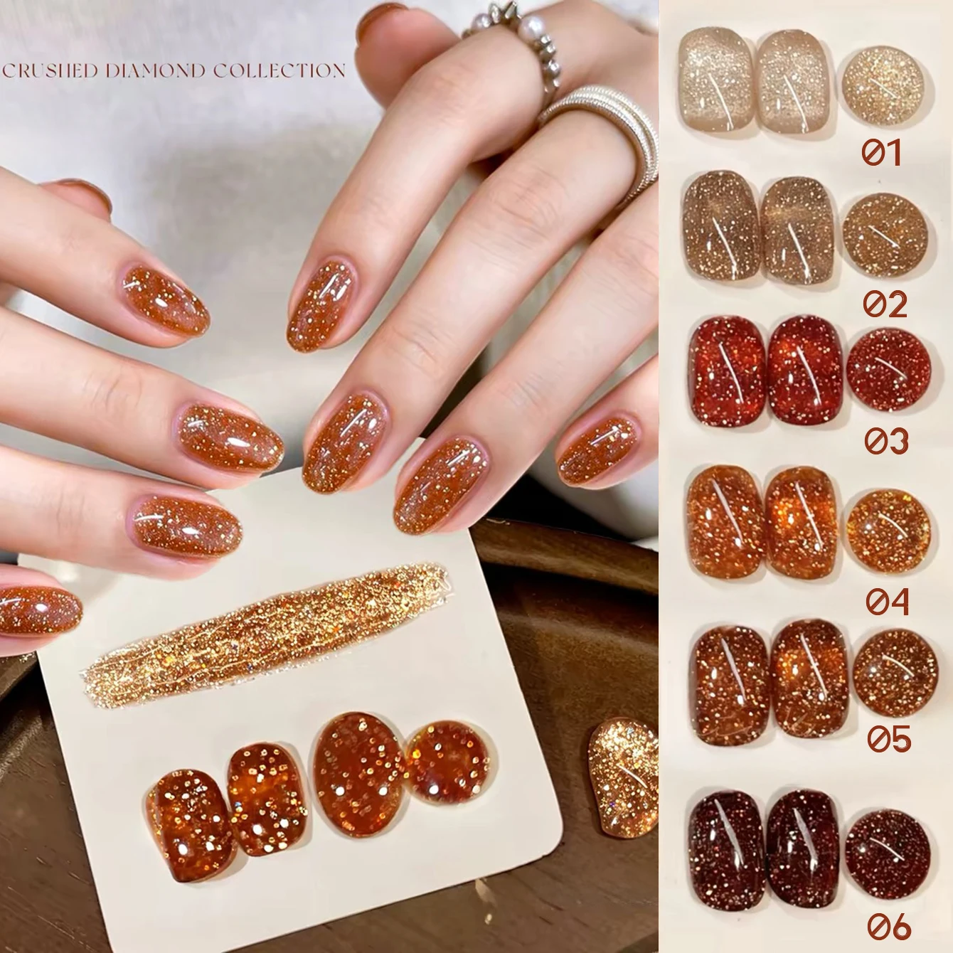 MISS SHAKA 1pcs Sparkling Gold Brown Crushed Diamond Gel Nail Polish Autumn/Winter New Whitening Maillard Brown Gel Nail Art
