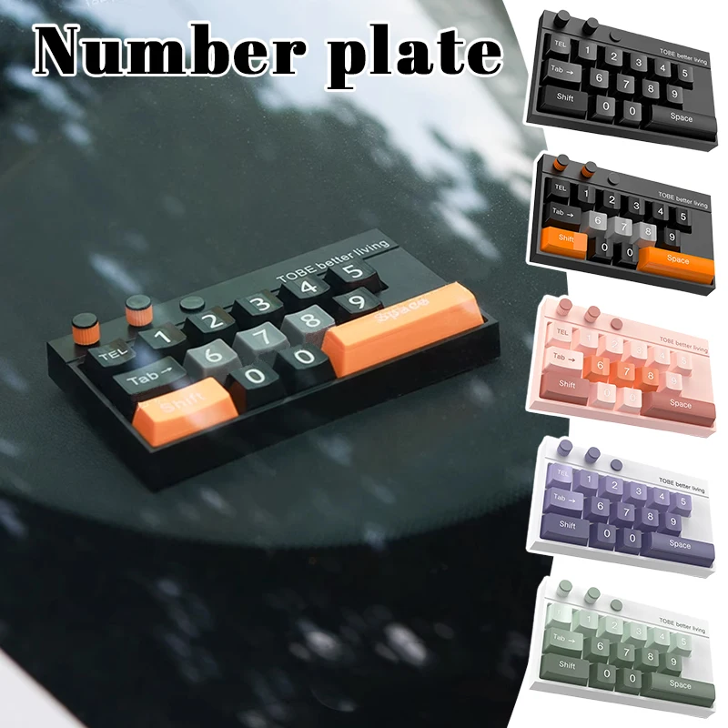 

Временный парковочный движущийся знак, автомобильный стоп, знак парковки, номерной знак в форме клавиатуры, аксессуары для стайлинга автомобилей, инструмент