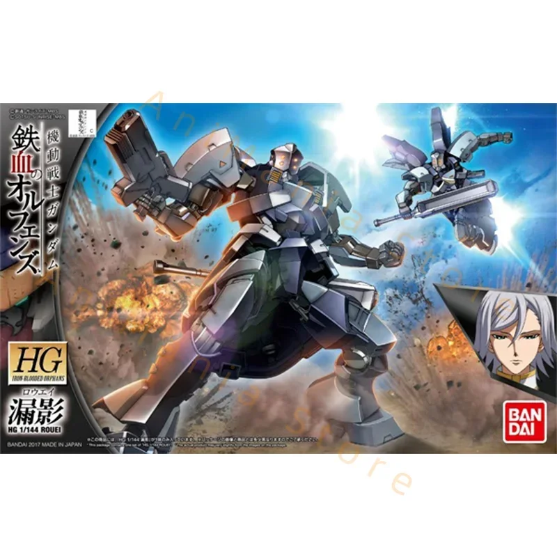 Bandai Originale GUNDAM Anime HG IBO 1/144 ROUEI Action Figure Modello di Montaggio Giocattoli Da Collezione Modello Ornamenti Regali per I Bambini