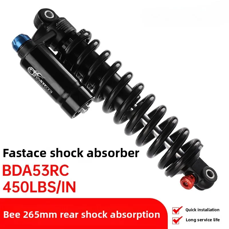 

265mm Rear Shock Absorber Compatible with Electric Off-road Models: Light Bee, Qulong, Tanli, Birsor, Fastace