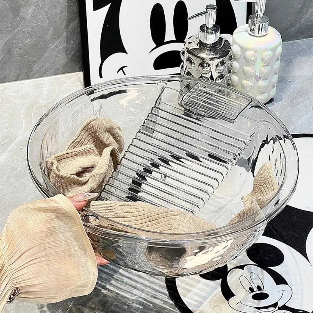 All-in-one 2IN1 Washboard Basin Plastic Thickened Laundry Basin Lightweight Convenient Laundry Tub For Hand Washing Clothes