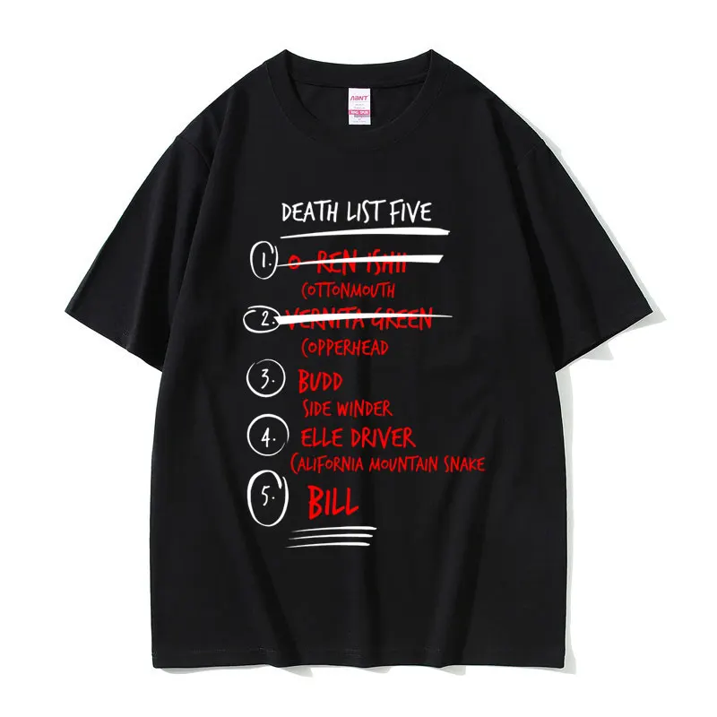 Famous Director Quentin Tarantino Movie Kill Bill Graphic T-shirt Men Hip Hop Fashion Oversized T Shirts Male Vintage Streetwear