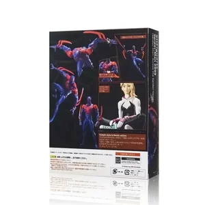 أعلى 6 مبيعات S h Figuarts الرجل العنكبوت - No6