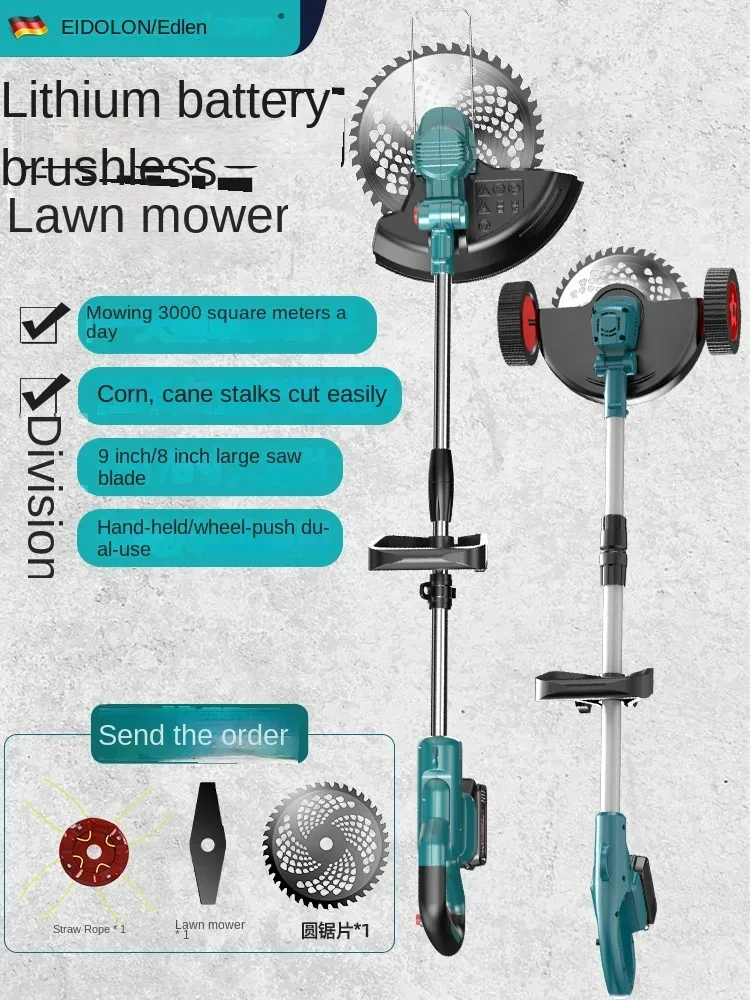 Cortacésped eléctrico de litio, pequeño artefacto de azada de césped recargable eléctrico para el hogar