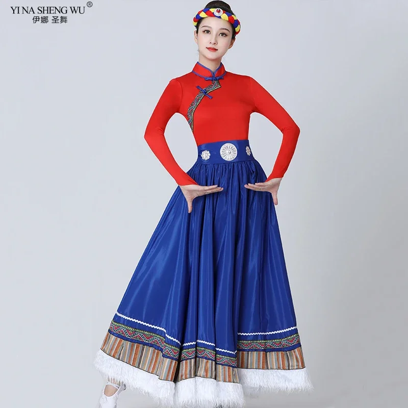 Tibetan Dance Performance Costume For Female Water Sleeve Tight Top Tibetan Half body Large Swing Skirt Chinese Folk Dance Wear