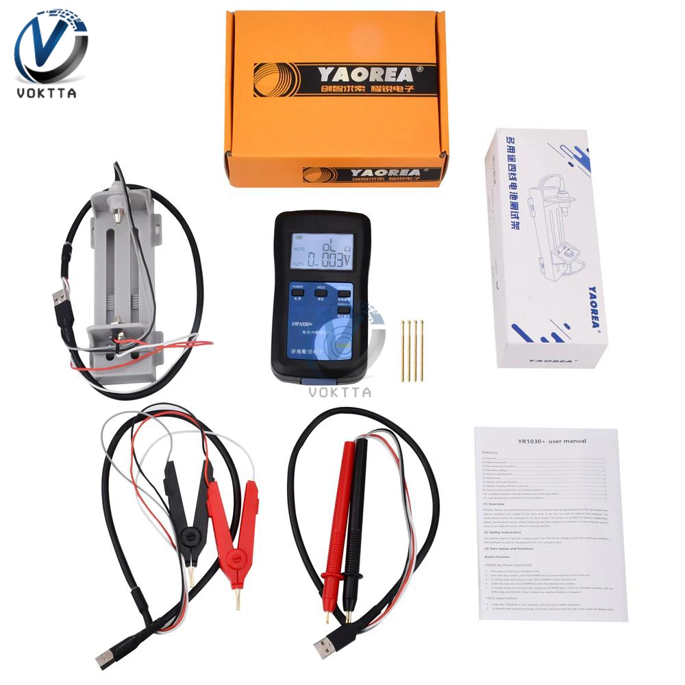 Precisão Bateria de Lítio Instrumento de Teste de Resistência Interna Bateria de Fios Verdadeira Testador de Resistência Interna 0200ohm 0-28v Alta