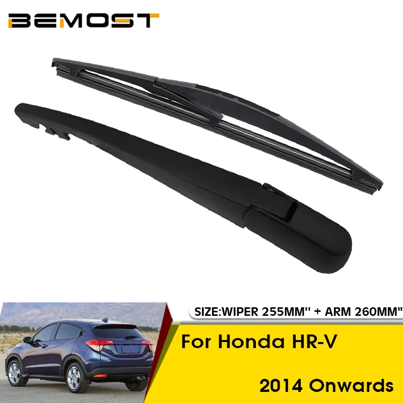 Car Wiper Blade For Honda HR-V 2014 Onwards Rear Back Windshield Windscreen Rear Wiper 255mm+Arm 260mm Car Accessories