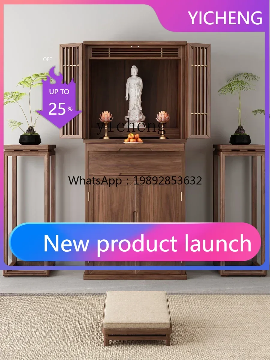 LYY   Buddha Shrine Altar Clothes Closet Shrine Buddha Shrine God of Wealth Bodhisattva Worship Table Buddha Statue Home Altar