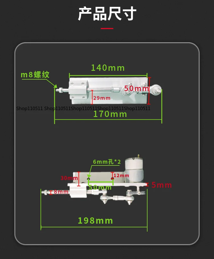 High Speed Reciprocating Linear Motor, Telescopic Push Pull Rod Automatic Round Trip Motion Mechanism