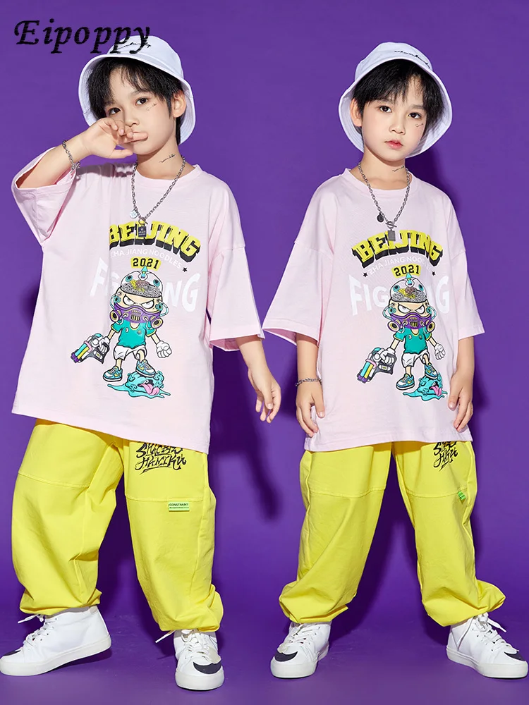 زي الهيب هوب للأطفال ، ملابس أداء للفتيان والفتيات ، ملابس رقص الجاز