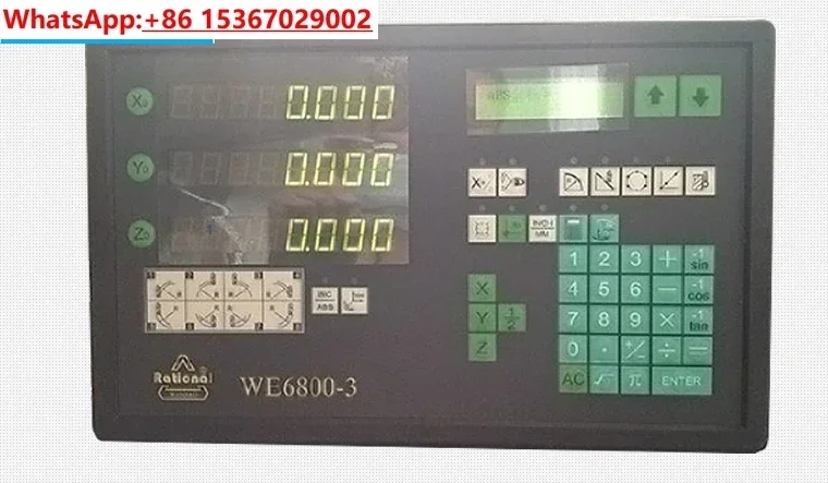 Milling machine electronic high-precision grinding machine optical grating ruler WTB1 digital display