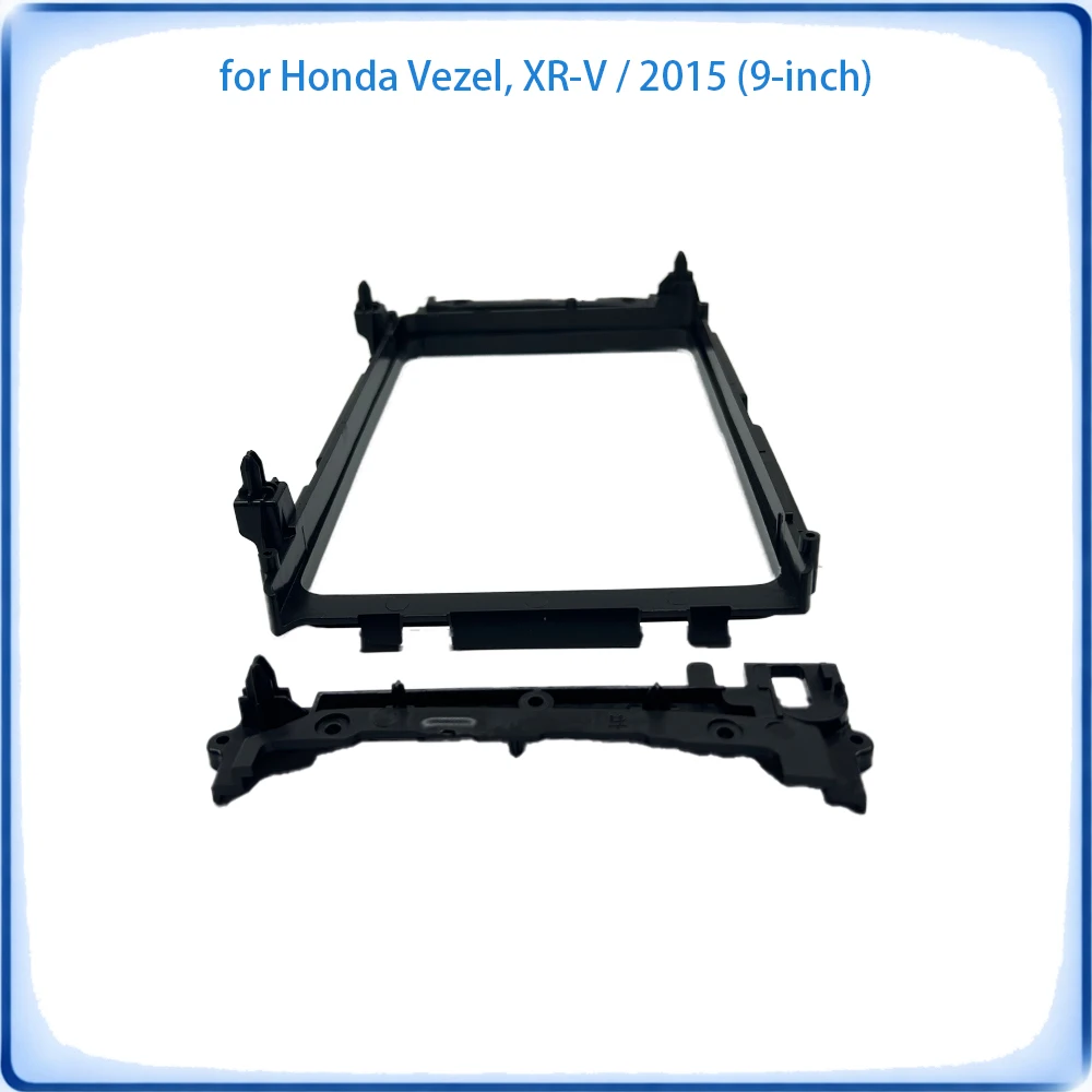 Car Radio Fascia Frame For Honda Vezel HR-V & XR-V 2015 9 inch With Canbus & Wiring Harness Car Accessories Plug & Play