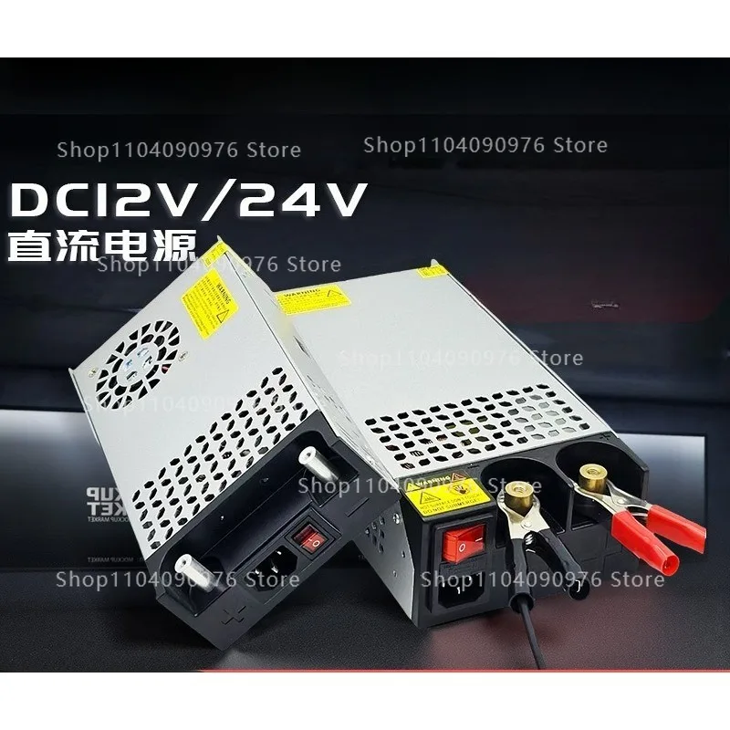 12V 24V Constant Voltage Power Supply 360W 600W 1200W 1500W for Industrial Control Equipment