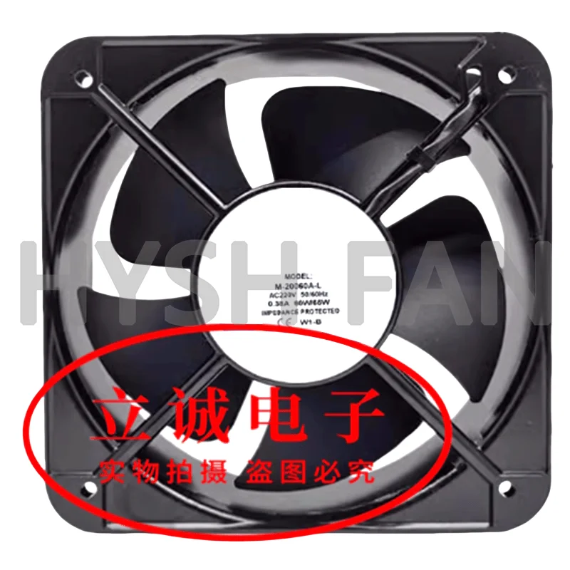 

New Fan M-2006A-L MD20060A1/A2/A3HBL 22060 Axial Flow Fan 220V