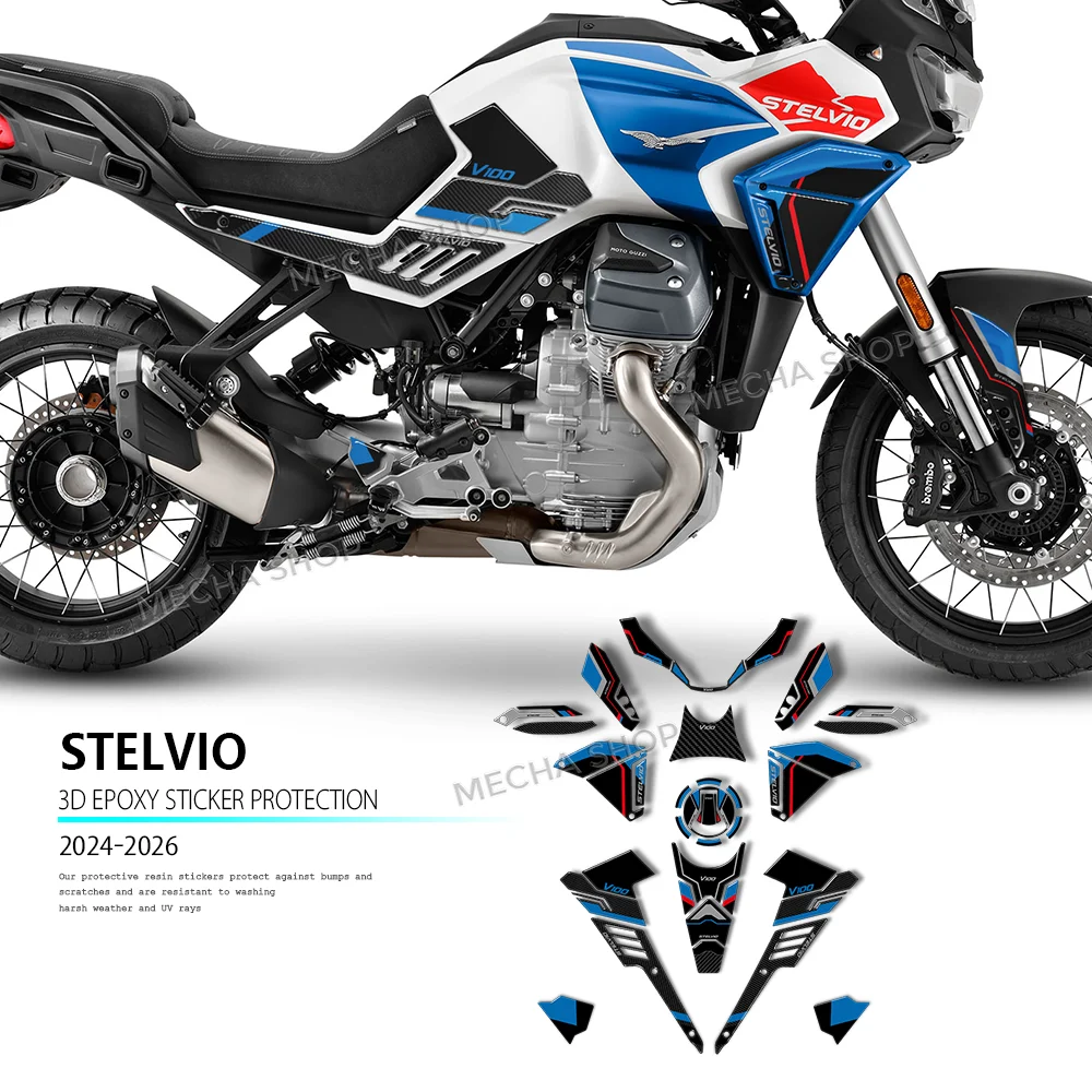 

Накладка на бак для мотоцикла, 3D полимерная наклейка, защитный комплект, наклейки для мотоцикла для Moto Guzzi Stelvio 2025 2026