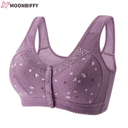 Cotton Women Wire Free Bras 2023 New Confortable Bra Push Up Front Closure Underwear Female Everyday Lingerie Large Bust 50BCD