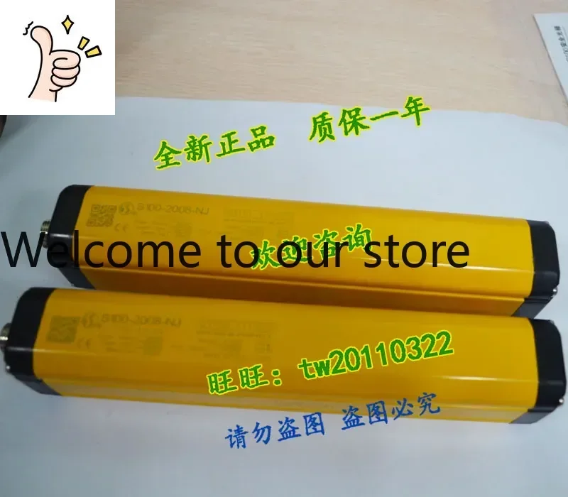 2025 [One Year Of Quality Assurance] New S100-1044-NJ Sensorc Safety Light Curtain, Welcome To Negotiate