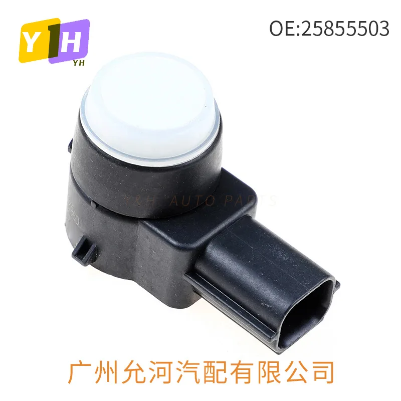 25855503 For GM General Motors Parts Parking Sensor Reversing Radar, Electric Eye Sensor