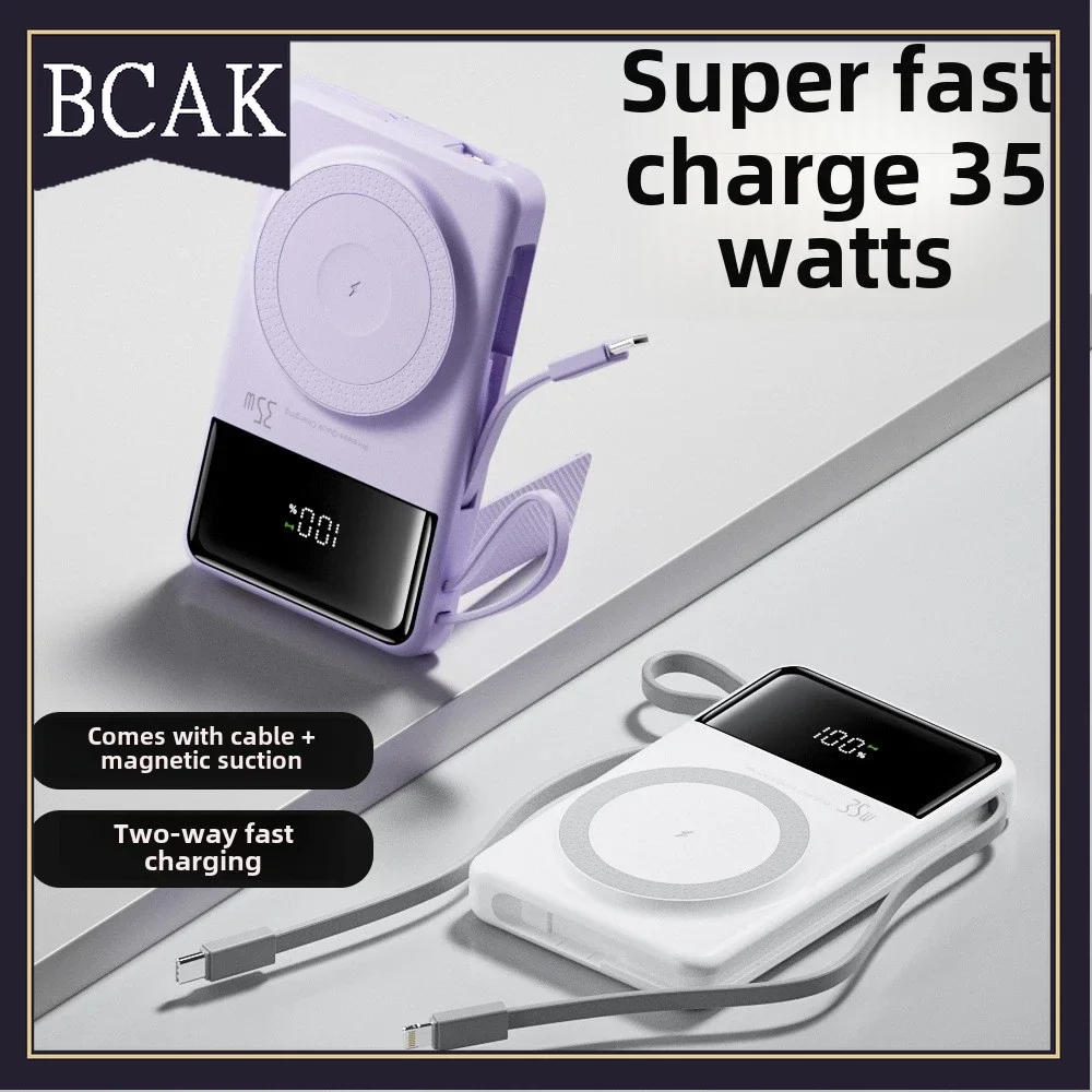 BCAK Magnetic Power Bank Fast Charging Cable PD35W Compact Portable Large-capacity Mobile Power Supply 20000MAH for Iphone