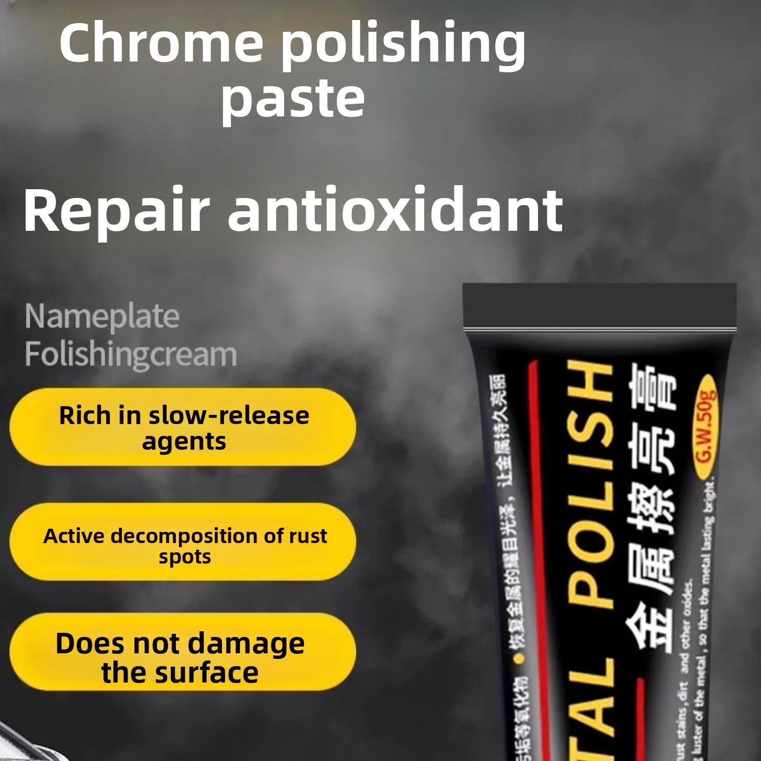 Metal polishing paste, copper paste to oxidize polishing bar rust removal multi-purpose cleaner