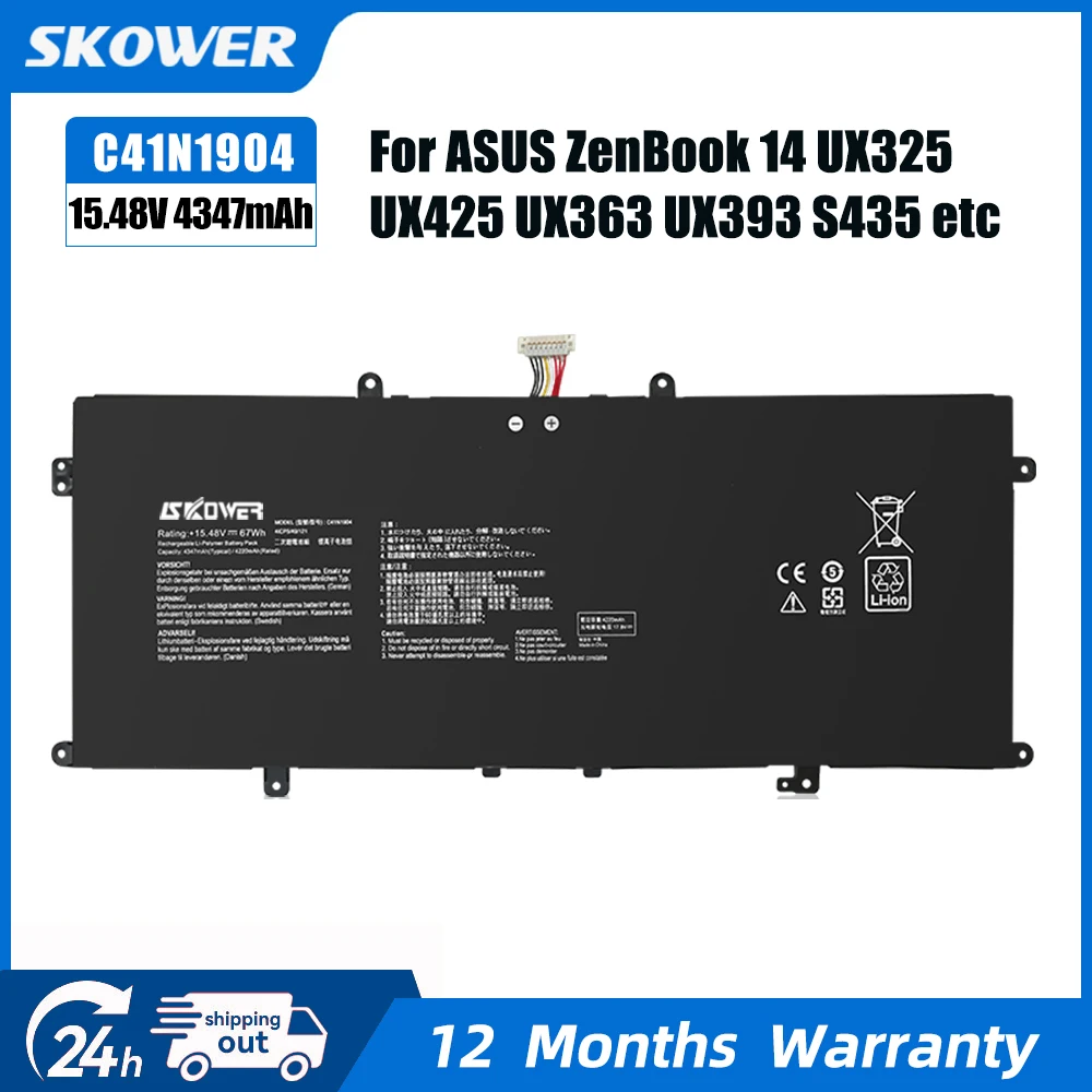 

SKOWER C41N1904 Laptop Battery for ASUS ZenBook 14 UX425UA UM425IA UX425EA UX425JA BX325JA UX325EA UX325JA C41N1904-1