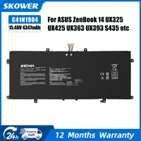 SKOWER C41N1904 batería del ordenador portátil para ASUS ZenBook 14 UX425UA UM425IA UX425EA UX425JA BX325JA UX325EA UX325JA C41N1904-1