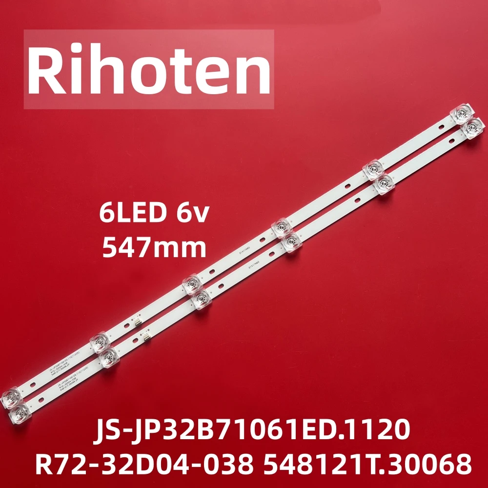 

Лента светодиодной подсветки для BK 32FS36B BQ 32FS36B Рrеmiеr ТV-8088SF32WHNW JS-JP32B71061ED.112 R72-32D04-038 548121T.30068.2P