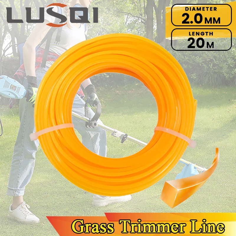 LUSQI 20m * 2.0mm Trimmer line Square Nylon Mowing  Rope Efficient Garden Weeding Machine Rope Accessories Grass Brushcutter