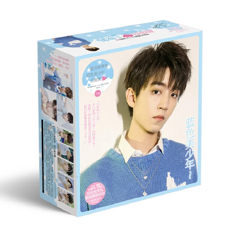 Imagem -04 - Caixa de Presente de Copo de Água Tfboys Wang Junkai Wang Yuan Jackson yi Yang Qian xi Figura Cartão Postal Marcador Emblema Brinquedos Presente