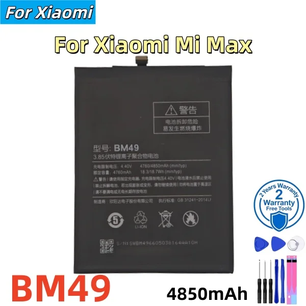 100% Orginal BM49 BM50 BM51 Battery For Xiaomi Mi Max Max 2 Max 3 BM49 BM50 BM51 Phone Replacement Batteries +Tools