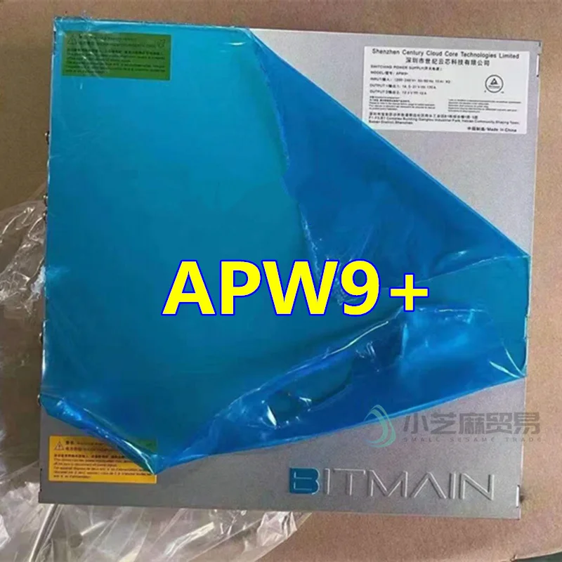 

NEW BITMAIN PSU APW9+ 14.5V-21V Power Supply For Antminer S17e,T17e,S17+,T17+