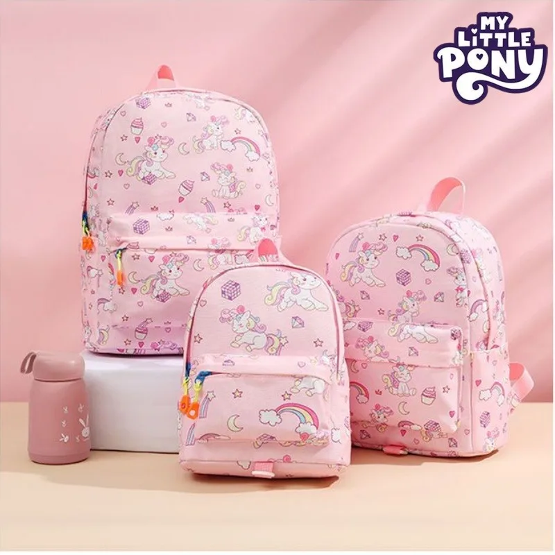 กระเป๋าเป้การ์ตูนมายลิตเติ้ลโพนี่เจ้าหญิงน่ารักเซเลสเทียสำหรับเด็กผู้หญิง กระเป๋านักเรียนที่ทันสมัยและไม่ซ้ำใคร อเนกประสงค์และพกพาได้