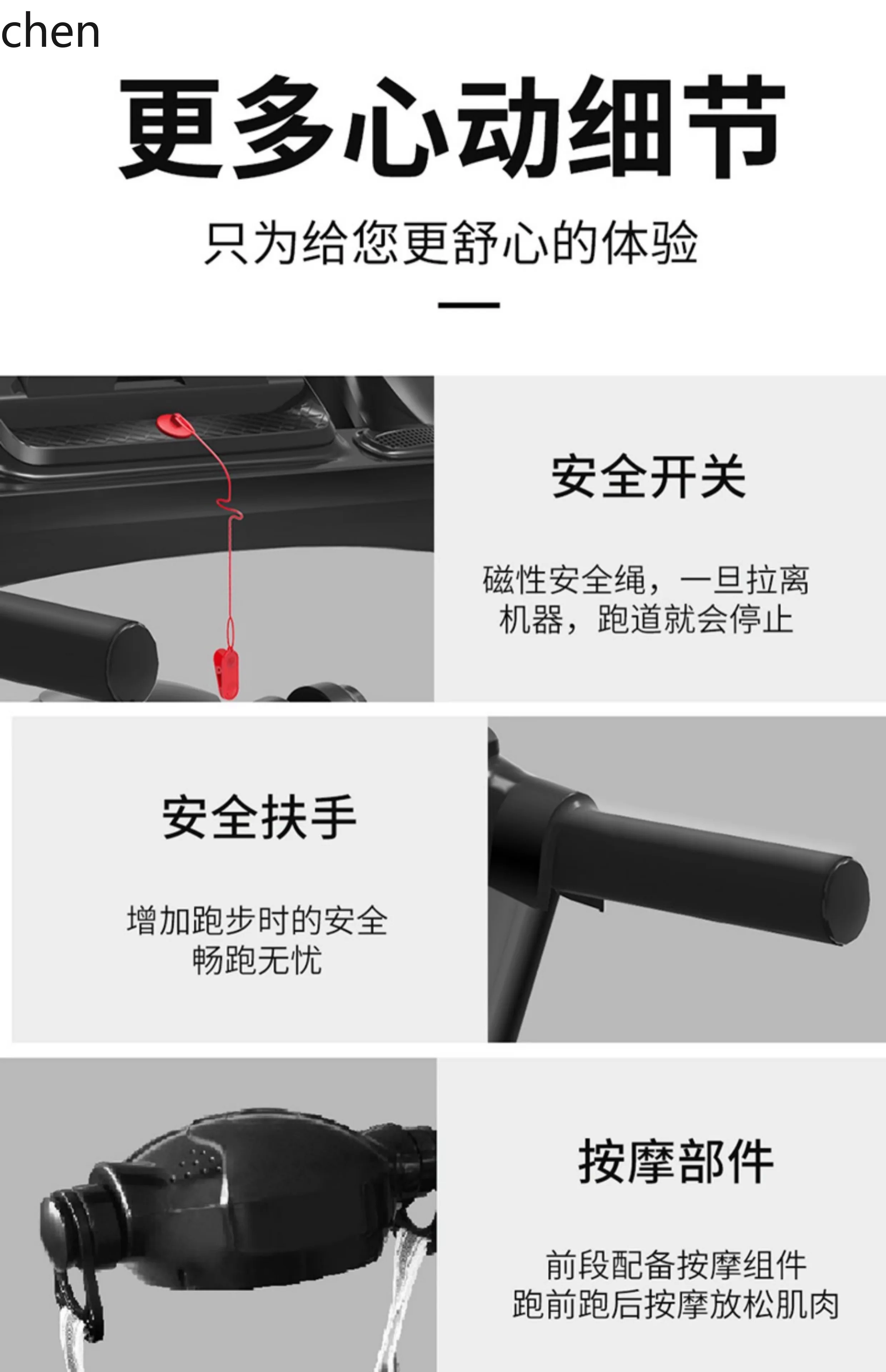 CP family indoor folding professional sports treadmill household running treadmill small hill climbing fitness