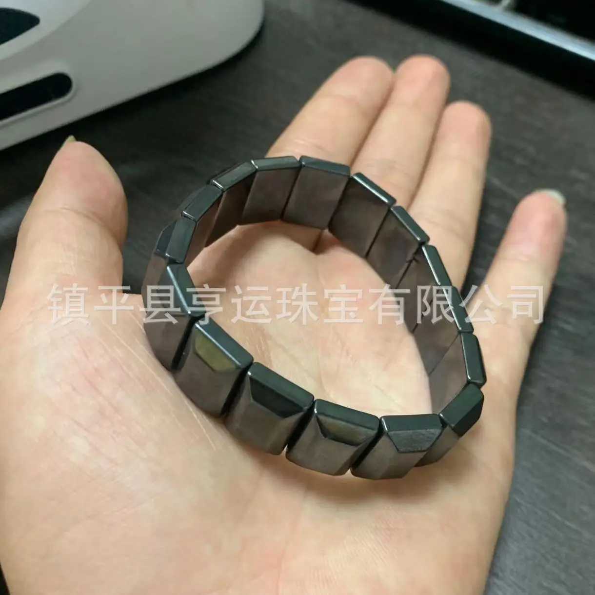 Terahertz Bracelet, Polysilicon Hot and Cold Double-effect Magnet Bracelet, Improve Magnetic Field Energy Stone Bracelet.