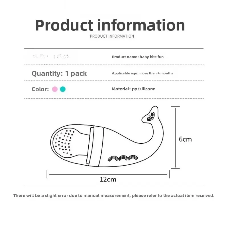 Baby Super Soft Silicone Whale Bite Le Grinding Stick Soothing Artifact