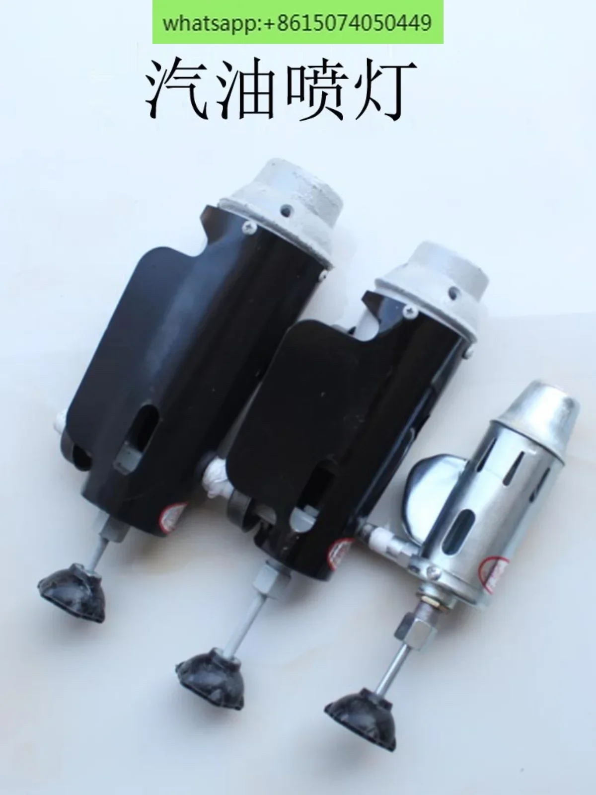 

Аксессуары для продувочных фонарей Аксессуары для продувочных фонарей Головка бытовой лампы Аппаратные инструменты Пистолет-распылитель