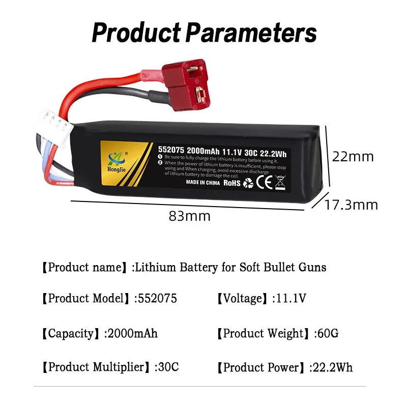 Miękki pocisk bateria 552075 bateria Lipo 11.1V 2000mah 30C T/SM/XT30 do pistoletu pneumatycznego Airsoft zabawka elektryczna część pistolety na wodę