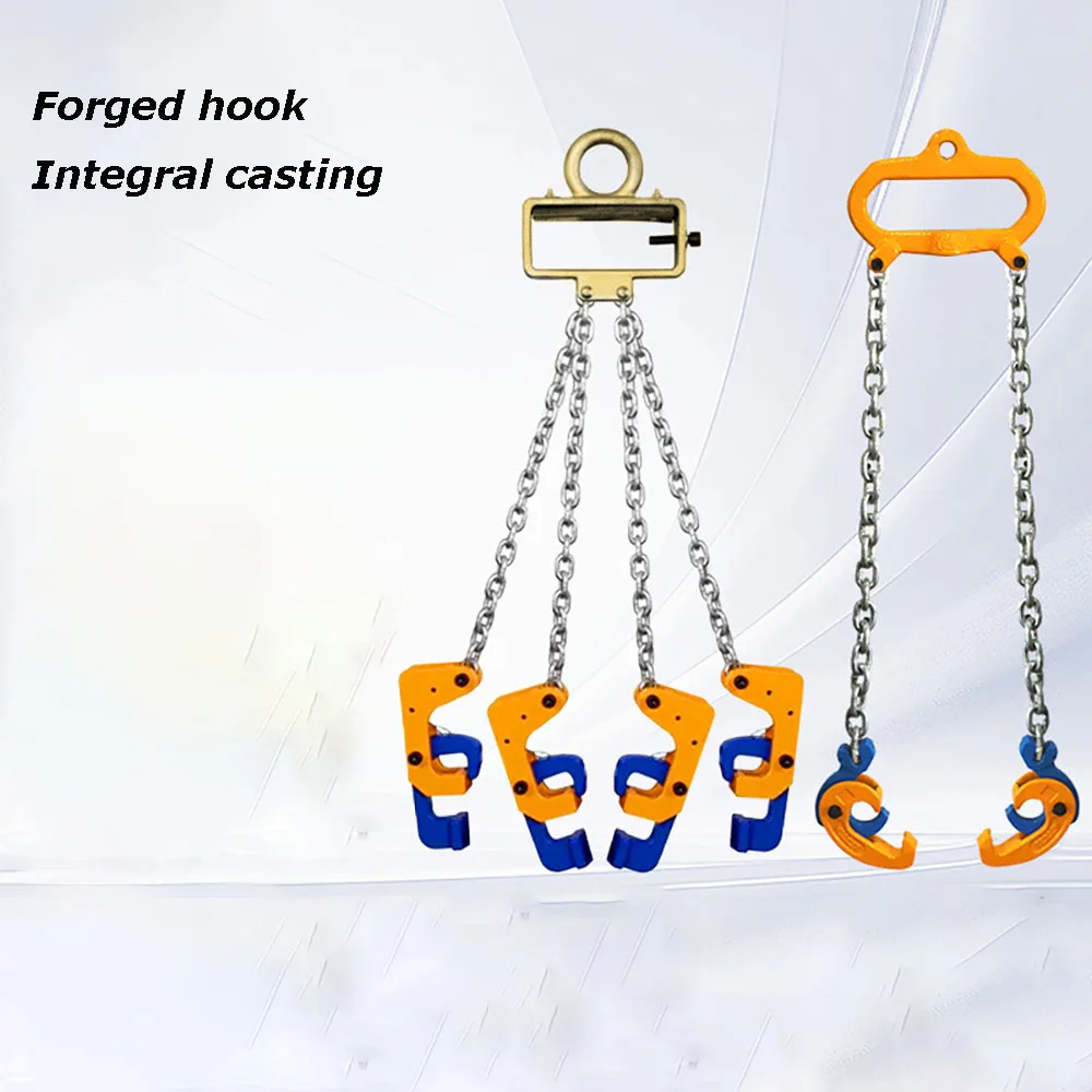 Clamp Plastic Bucket Barrel Oil Tank Can G80 Chain Sling 600kg Die Forging Iron Oil Drum Lifter
