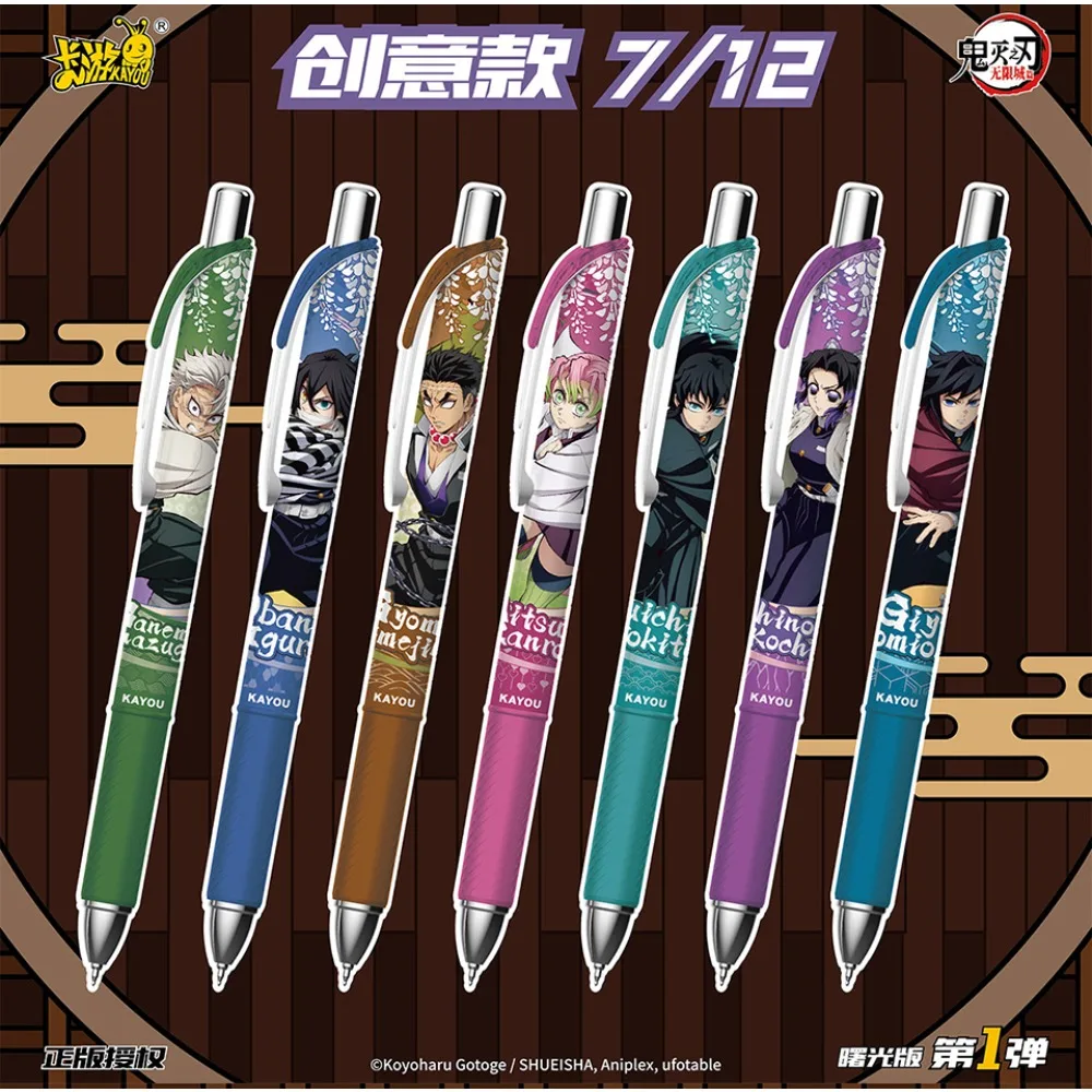 Nuova Penna Gel Originale Kayou Demon Slayer, Scatola a Sorpresa, Cancelleria per Bambini, Penna a Sfera Divertente
