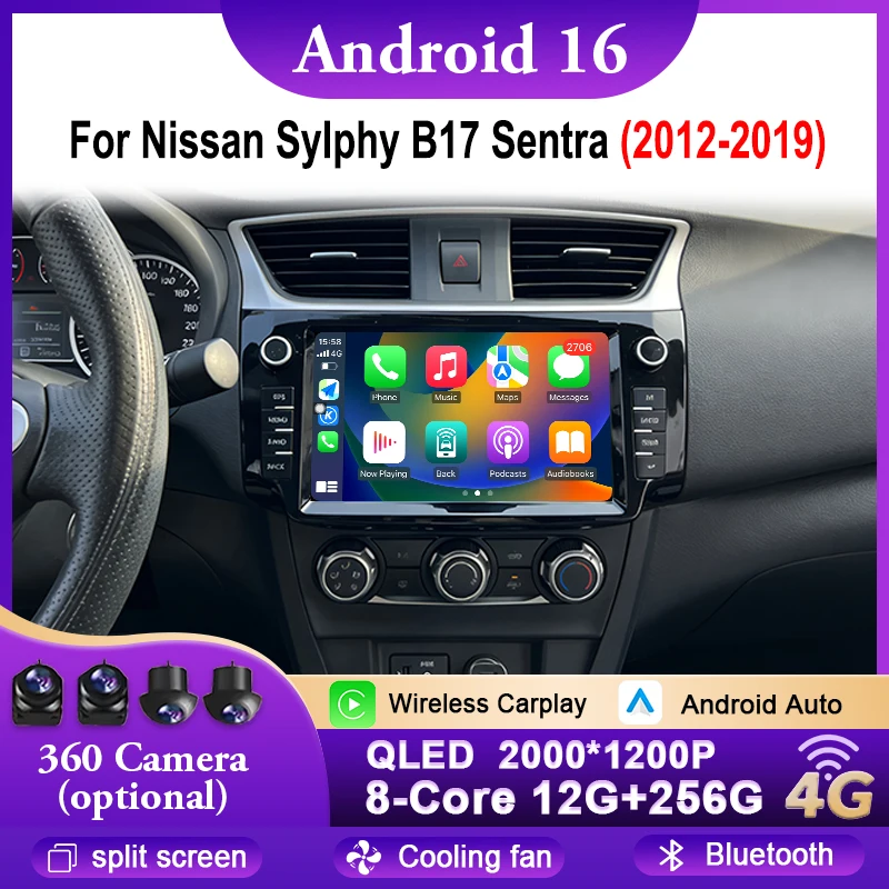 Car Radio For Nissan Sylphy B17 Sentra 2012-2019 Wireless Carplay Android Auto Multimedia Video Player Stereo DSP Bluetooth WIFI