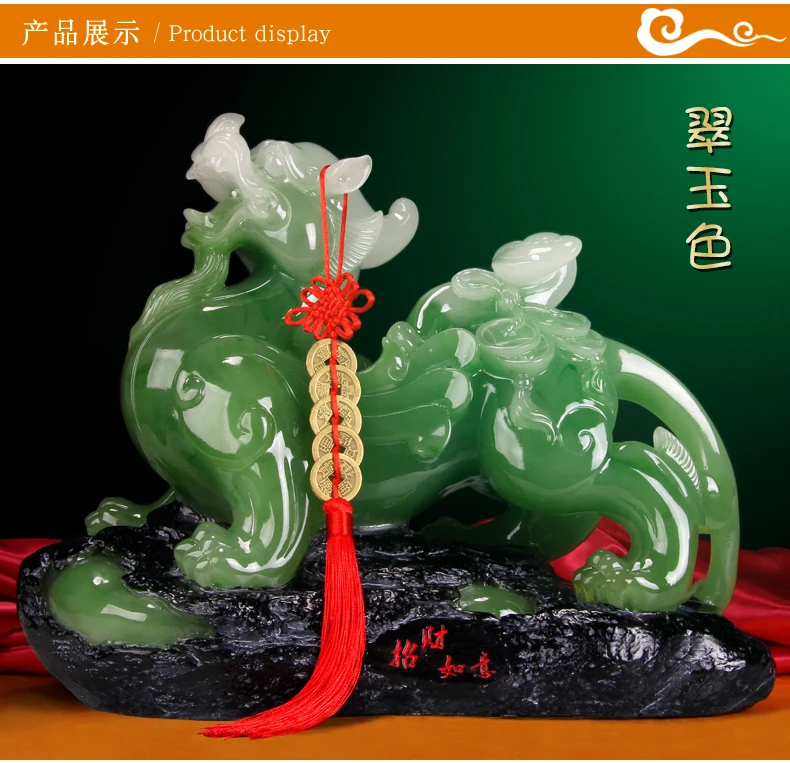 36cm LARGE # 2020 office home efficacious FENG SHUI Talisman Protection Money Drawing PI XIU jade color Sculpture ART statue