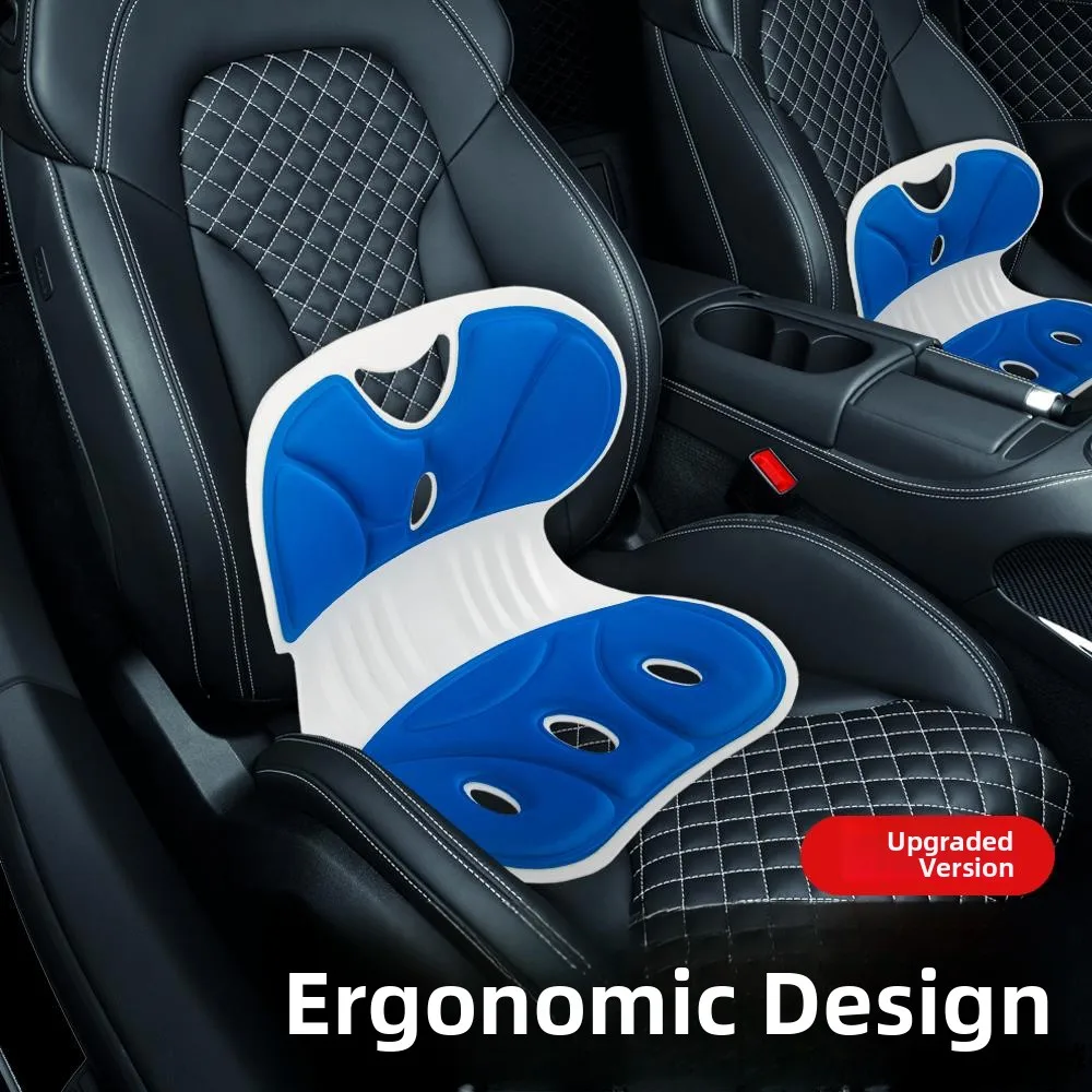 Car Lumbar Support …