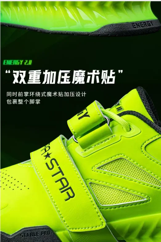 

New Best-Selling Winter Weightlifting Shoes, Fitness Training Shoes, Couples Training Shoes, Wrestling Boots. The Perfect Choice