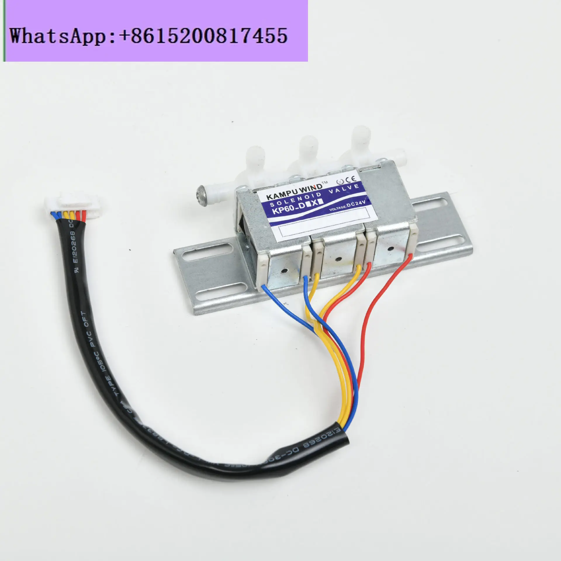 KP-60 triple DC 12V/24V micro solenoid valve, car seat cushion, massage chair air valve