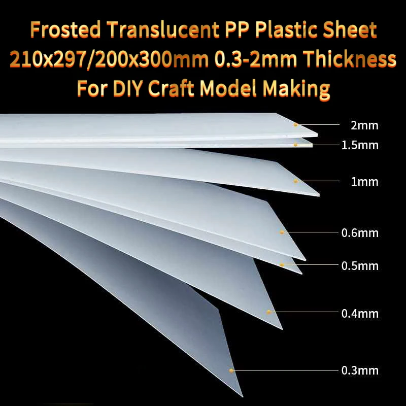 Frosted Translucent PP Plastic Sheet 210x297/200x300mm 0.3-2mm Thickness Model Making