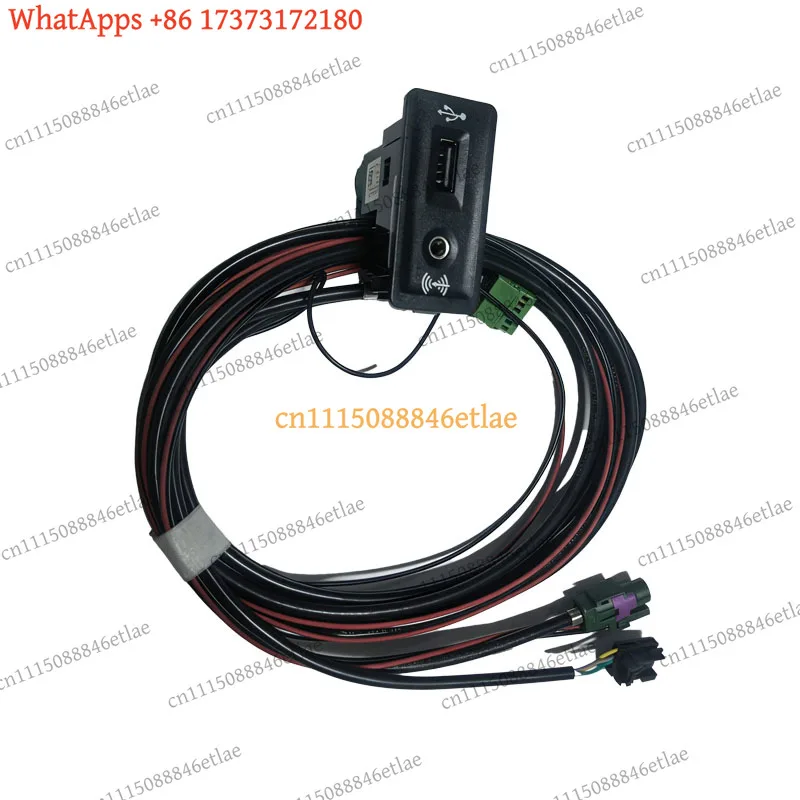 For VW Golf 7 MK7 Passat B8 Media USB AUX Switch MIB2 MDI AMI Adapter Socket 5Q0035726E 5Q0 035 726 E Car Accessories