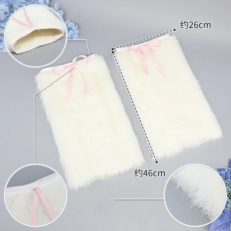 Frauen Süße Flauschige Bein Hülse Mädchen Lolita Maid Mode Cosplay Zubehör Plüsch Lose Socken Fursuit Strumpf